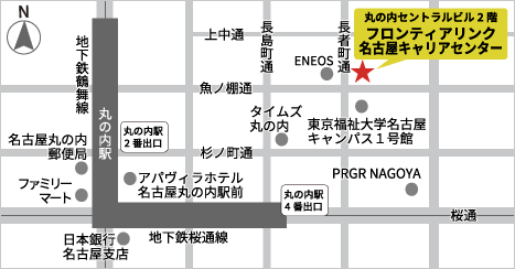 名古屋キャリアセンターの地図
