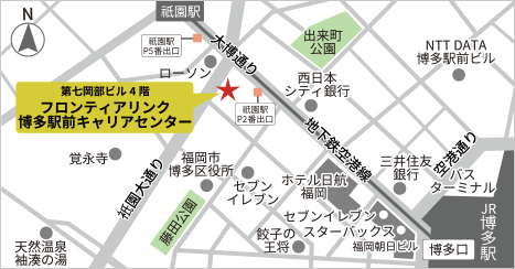 博多駅前キャリアセンターの地図