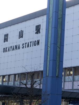 01_岡山駅